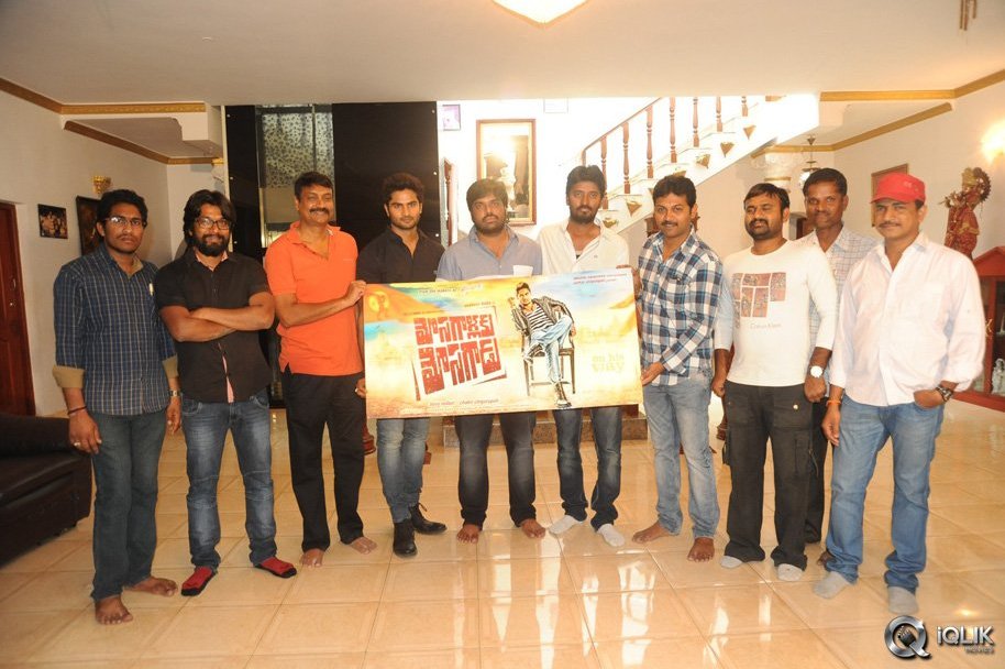 Mosagallaku-Mosagadu-Movie-Fist-Look-Launch